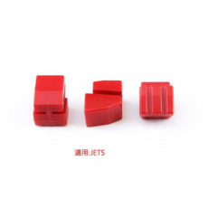 傑能 機車 減震塊 引擎吊架 適用 DRG 曼巴 JETS SL SR, 1個, JETS系列