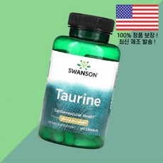스완슨 타우린 아미노산 500mg 100캡슐 Swanson Taurine 100 Capsules Vitamins, 1개