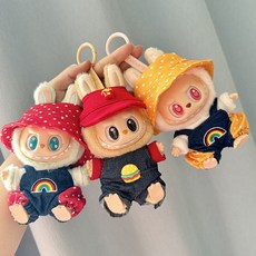 臺灣發貨-Labubu娃衣 僅衣服] 一/二代Labubu衣服掛件拉布布坐坐派對娃衣彩虹背帶褲萌