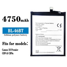 傳音 Camon 18 Premier 手機電池 BL-46BT 大容量工廠批發外貿, 1個, 4750mah