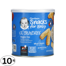 Gerber LilCrunchies 구운 곡물 스낵 생후 8개월 베지 딥, Veggie Dip, 42g, 10개