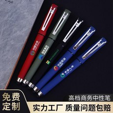 加厚水龍頭快接頭4分6分快接軟管接頭快速轉換接口對接配件 副廠商品, 1個裝, 強效密封 滴水不漏:全新加厚 水管萬能接,普通款:薄款 綠色1個裝 不耐用