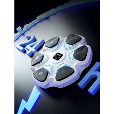 뮤직복싱기계 가정용 홈트 뮤직복싱머신 음악 블루투스, 펄화이트 성인 장갑
