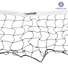 퍼플업 족구망 족구그물 족구그물망 휴대용 1개