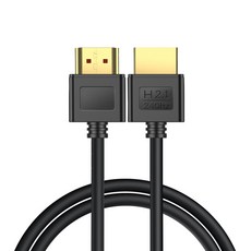 HDMI 모니터 분배기 8K 호환 케이블 2.1 고속 48Gbps 8K@60Hz 4K@240Hz HDCP HDR 90도 굴곡 HD (PS5 PC 게임용 HDTV), 4)Straight