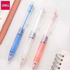 自動鉛筆 塑料按動式 學生文具 辦公用品 兒童寫字筆, 粉色,0.5mm