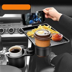 차량 테이블 차량용 트레이 겸용 조수석 뒷자석 간이 식탁, 3. C014 기본형