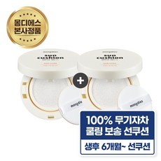 몽디에스 아기유아 백탁없는 선쿠션 SPF43 PA+++ 12g, 2개