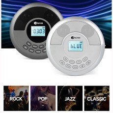 CD플레이어 ACDP600 휴대용 블루투스 충전식 USB 블랙, 아남 CD-MP3 플레이어 ACDP600 블랙