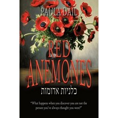 (英文圖書)Red Anemones 平裝版, Historium Press, 英文
