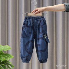 柔軟親膚男童防蚊褲夏季薄款 兒童冰絲速乾時尚工裝運動褲