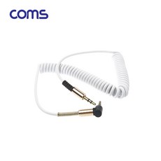 Coms AUX 스테레오 케이블3극/스프링/White, 3개