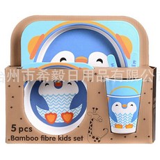竹纖維兒童餐具套組, 1個, 企鵝（盤+碗+杯+叉+勺）五件套