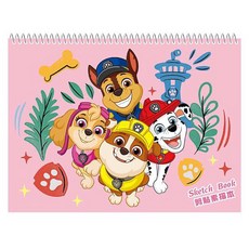 汪汪隊立大功 剪貼素描本 13K 塗鴉本 畫冊, 粉色