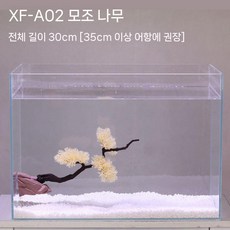 테라리움 미니어처 디오라마 벚꽃나무 납골당 인테리어 건축모형 장식소품 나무모형 재료 벚꽃, 8