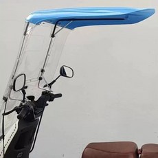 스쿠터 캐노피 오토바이 덮개 바람막이 바이크 햇빛 우산, E. 파란 백미러 비 커튼