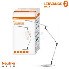 金順心照明 OSRAM 歐司朗 LED 13W 極星 雙臂檯燈 調光調色 工作燈 讀書燈 檯燈 全電壓 Neutron, 極星雙臂檯燈 DL-011L1-D2, 銀色