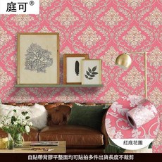 法庭可 PVC防水牆紙 大花3D牆布, 9089紅底花團 - 45牆紙10米