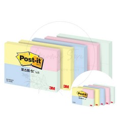 3M 점착메모지 미니 51mmx38mm 책상 학교 서류 오피스 공부, 크림블루