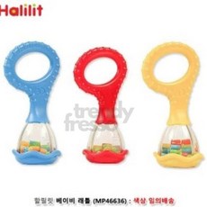 라포룸 베이비 래틀 유모차친구들, 단품