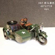 3륜 오토바이 사이드카 피규어 디오라마 디스플레이 촬영소품 장식품, F