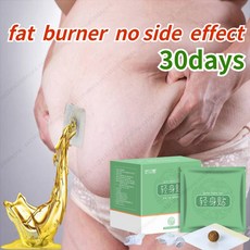 기적의 살빼기 다이어트배꼽패치VIP 초강력 슬리밍 슬림 패치 지방 연소 제품 바디 배꼽 허리 체중 감량, 300pcs, 300pcs