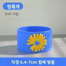 두꺼운 실리콘 컵 슬리브 유리 찻잔용 열 저항 미끄럼 방지 강력한 보호 커버 직관형 강함