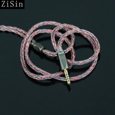ZiSin 56 이어폰형 업그레이드 교체 케이블 Delci Explorer inci Him ya용 4mm에서 MMCX 2Pin, 4 4mm to 0 78 2PIN