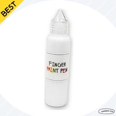 키즈맘아트 핑거 페인트펜 낱색 50ml 흰색 화이트 개별물감펜 픽앤코501