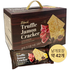 블랙 트러플 하몽 크래커 (대용량 입)