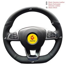 스티어링 휠 커버 스포츠 자동 브레이드, 2. Genuine Leather
