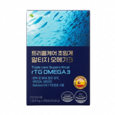 네이처생활건강 트리플케어 초임계 알티지 오메가3
