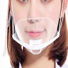 투명 위생 마스크 개별비닐포장 입가리개 김서림방지 식당 음식점 레스토랑 급식 주방 조리사, 투명 위생주방마스크1개입, 1개, 투명 위생주방마스크1개입