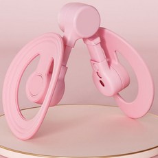 [최대할인상품] 필라테스 요가 홈트레이닝 케겔 운동 기구, 핑크, 케겔운동기구
