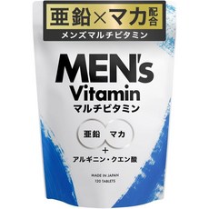 암비크 남성 멀티비타민 비타민14종 영양보충 120정, 1개