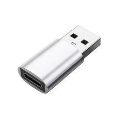 충전 고속 C타입 암에서 USB 지원 변환 어댑터, 3. silver, 1개