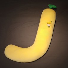 바디필로우 U자형 옆으로 누워 자는 다기능 측면 지지 쿠션 부드러운 대형 베개, 바나나 다리 J자형 베개 임산부 베개 (분리 세탁 가능