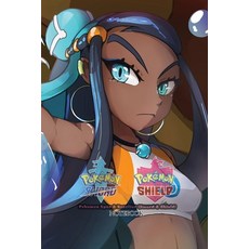 Pokemon Epée & Bouclier (Sword & Shield): Sword and Shield 120 Empty Pages With Lines Size 6 X 9 Paperback, Independently Published