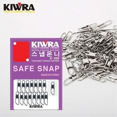 키우라 K-208 스냅온니 핀스냅 자작채비, 1개