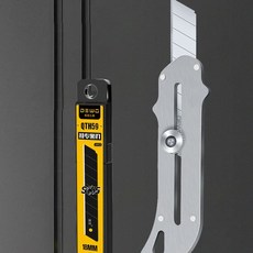 공업용 스테인레스 산업용 컷터칼 커터칼, T. 기본 스테인리스 검정색 칼날 1개 + 10개, A. 60 이하