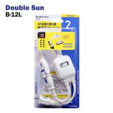 Double Sun雙日 2P過載保護開關轉接延長線 1開2插 15A 11公分, 1個, 11cm