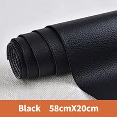 인조가죽시트지 가죽 수선패치 스티커 1롤 방수 방오 자가 접착 DIY 소파 가구 수리, [02] Black-58X20cm