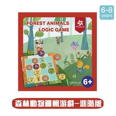Pinwheel 農場動物邏輯遊戲, 1個, 進階版