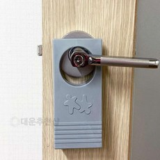 대운샵 문닫힘방지 (그레이), LP-23 안전문