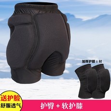 노인 엉덩이 보호대 낙상방지 쿠션 패드 어르신 고관절 꼬리뼈 보호 바지, S (3-7세 어린이용), B.013블랙힙+니서포트