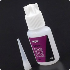 KROXX 본드 제거제 5g 안전제거제 강력접착제거제 본드녹임제