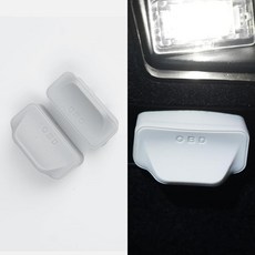 TFNBNG OBD 포트 뚜껑 2개 차량 방수 및 방진 실리콘 프로텍터 커버 자동차 내부 소켓 커버 액세서리 범용 핏 (브라운) 310467 8834131240, 화이트