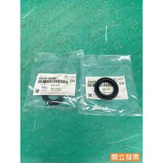 現代 ELANTRA VENUE 22443 2E000 油封 火星塞油封 火星塞墊圈 火星塞橡皮, 1個