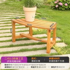 원형 벤치 야외 공원 원형벤치 의자 나무 둘레 정원 쉼터 등받이, K. 레스터 옐로우 의자