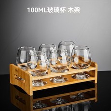 水晶洋酒杯 組閤套裝小號家用高端威士忌紅酒杯玻璃矮腳 白蘭地杯子, 100ML洋酒杯+竹木杯架, 1個